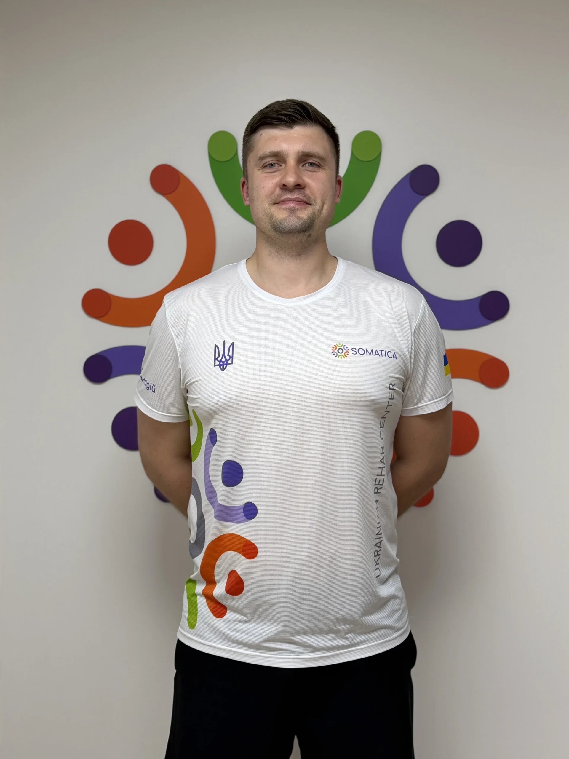 Дзюба Геннадій Сергійович фізичний терапевт